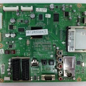 0c8deff5bd8e32235c6a50cf22d20bfb-1