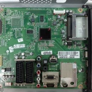 43b8ca4d824336eb10f6605e885a7e7f-1