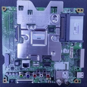 eax678728041.0-65301703-70uk6950